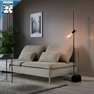 y IKEA - CPA -zHARSLINGA -zXK- tAv ubN 153 cm (605.564.97)