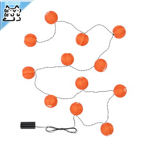 y IKEA - CPA -zSOLVINDEN -\Bf- LEDCg`F[ S12 Op/dr IW (605.932.06)