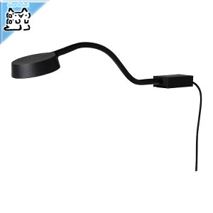 y IKEA - CPA -zYTBERG -C[gx- LrlbgƖ ubN \ 150 [ 1.5 w (705.278.95)