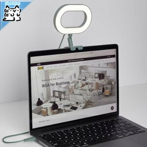 【 IKEA - イケア -】STANKREGN -ステンクレグン- LEDリングライト 調光可能/ターコイズ 55 ルーメン (705.504.71)