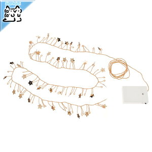 y IKEA - CPA -zSTRALA -Xg[- LEDCg`F[ S80 dr ~j/ S[hJ[ NX}X I[ig fR[V (705.991.18)