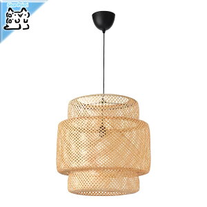 y IKEA - CPA -zSINNERLIG -XBlO- y_gv |/nhCh 50 cm (803.421.94)