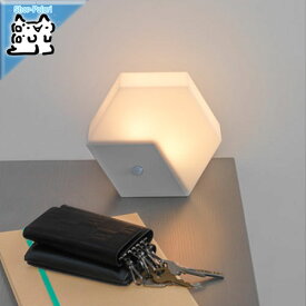 【IKEA -イケア-】LILLPITE -リルピーテ- LEDナイトライト センサー式 電池式 ライトグレー (803.543.23)