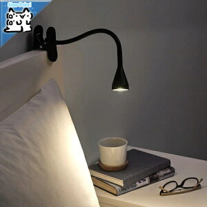 y IKEA - CPA -zNAVLINGE -l[Q- LEDNbvX|bgCg ubN 34 cm (804.498.83)