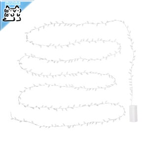y IKEA - CPA -zFROJDA -tC_- LEDCg`F[ S40 dr [t/zCg (805.833.48)