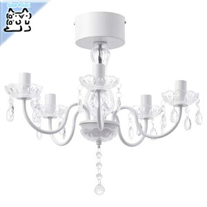 y IKEA - CPA -zFYRTIO -tbeBI- VfA 5A[ zCg 52 cm (903.128.89)