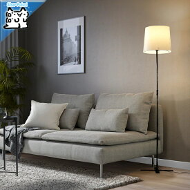 【IKEA -イケア-】BARLAST -バルラスト- フロアランプ ブラック/ホワイト 150 cm (904.378.13)