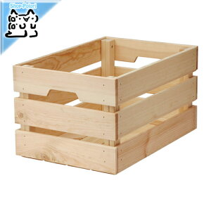 y IKEA - CPA -zKNAGGLIG -NibOO- {bNX pC 46x31x25cm (902.923.58)