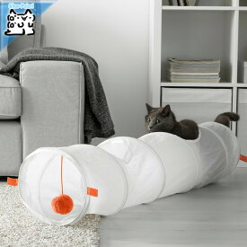 【 IKEA - イケア -】UTSADD -ウートソッド- プレイトンネル ネコ用 ホワイト/オレンジ 128 cm (505.721.10)