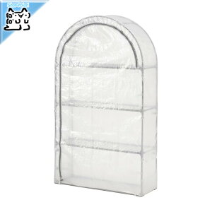 y IKEA - CPA -zASPAREN -AXp-  zCg 95x32x162 cm (805.856.20)