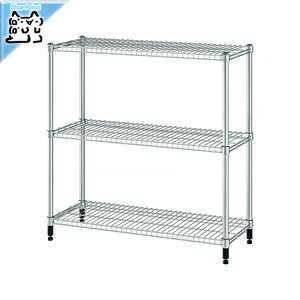 y IKEA - CPA -zOMAR -I}- VFtjbg bL 92x36x94 cm X`[VFt (001.672.07)