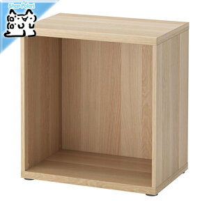 y IKEA - CPA -zBESTA -xXg[- VFt er t[ zCgXeCI[N 60x40x64 cm (002.483.79)