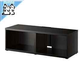 【IKEA -イケア-】BESTA -ベストー- シェルフ テレビ台　フレーム ブラックブラウン 120x40x38 cm (002.945.16)