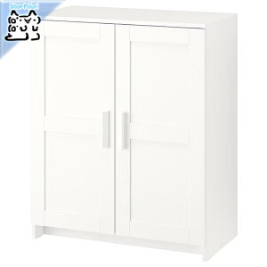 y IKEA - CPA -zBRIMNES -ulX- Lrlbg t zCg 78x95 cm (003.518.61)