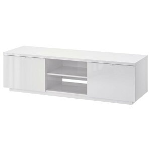 y IKEA - CPA -zBYAS -r[I[X- er nCOX zCg 160x42x45 cm (003.525.73)
