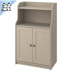 y IKEA - CPA -zHAUGA -nEK- Lrlbg 2t x[W 70x116 cm (004.150.71)