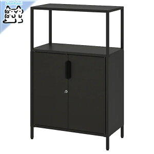 y IKEA - CPA -zTROTTEN -gbe- Lrlbg t `R[ 70x110 cm (004.748.57)