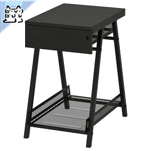 y IKEA - CPA -zTROTTEN -gbe- ojbg `R[ 34x56 cm (004.748.62)