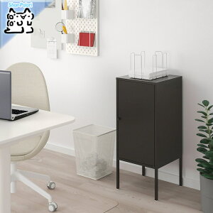 y IKEA - CPA -zLIXHULT -bNXtg- Lrlbg ^/`R[ 35x60 cm (004.765.21)