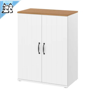 y IKEA - CPA -zSKRUVBY -XN[r[- Lrlbg t zCg 70 x 90 cm (005.088.57)