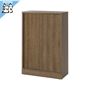 y IKEA - CPA -zTONSTAD -gX^[h- Lrlbg ˕t uE XeCI[Nޓ˂ 82x37x120 cm (005.569.85)