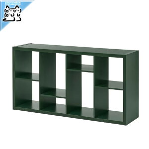 y IKEA - CPA -zKALLAX -JbNX- VFtjbg _[NO[ 147x77 cm (005.620.81)