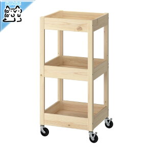 y IKEA - CPA -zLOSHULT -Xtg- S pC 38x38x82 cm (005.957.41)