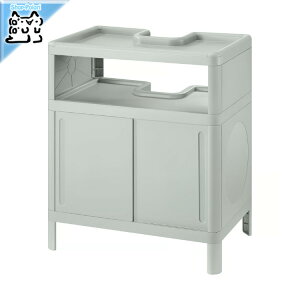 y IKEA - CPA -zIVOSJON -CH[V[- ʃx[XLrlbg ˕t/O[ 50x33x57 cm (005.972.93)