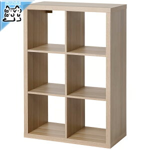 y IKEA - CPA -zKALLAX - JbNX - I[vVFt jbg zCgXeCI[N 77x112 cm (006.323.81)