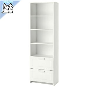 y IKEA - CPA -zBRIMNES -ulX- {I zCg 60x190 cm (103.516.86)