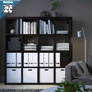 y IKEA - CPA -zKALLAX -JbNX- VFtjbg ubNuE 147x147 cm (103.518.89)