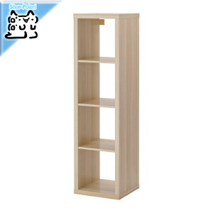 y IKEA - CPA -zikea Lrlbg KALLAX -JbNX- VFtjbg zCgXeCI[N 42x147 cm (103.629.20)