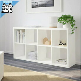 【 IKEA - イケア -】FLYSTA -フリスタ- 収納 棚 シェルフユニット ホワイト 69x132x31 cm (103.780.06)
