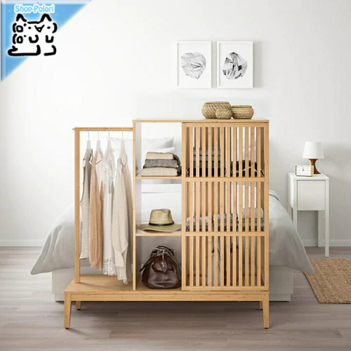 楽天市場】【 IKEA - イケア -】NORDKISA -ノールドシーサ- 収納 棚 