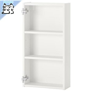 y IKEA - CPA -zENHET -G[w[g- EH[Lrlbg I2t zCg 40x15x75 cm (104.406.35)