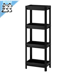 y IKEA - CPA -zVESKEN -FXP- [ I VFtjbg ubN 36x23x100 cm (104.508.08)