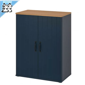 y IKEA - CPA -zSKRUVBY -XN[r[- Lrlbg t ubNu[ 70 x 90 cm (105.203.59)