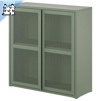 楽天市場】鍵付き ikea キャビネットの通販