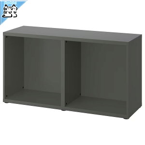 y IKEA - CPA -zBESTA - xXg[ - VFt er t[ _[NO[ 120x40x64 cm (105.385.90)