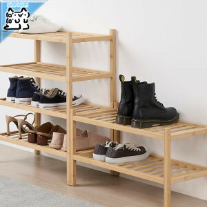 y IKEA - CPA -zVASSKAR -@XVF[- V[YbN | 60 cm (105.423.18)