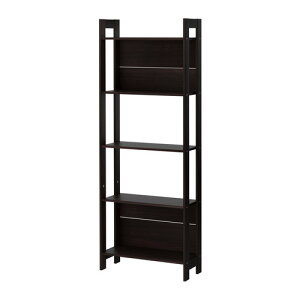 y IKEA - CPA -zLAIVA -C@- I ubNuE 62x165 cm (201.785.92)