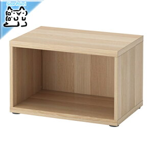 y IKEA - CPA -zBESTA -xXg[- VFt/er@t[ zCgXeCI[N 60x40x38 cm (202.483.78)