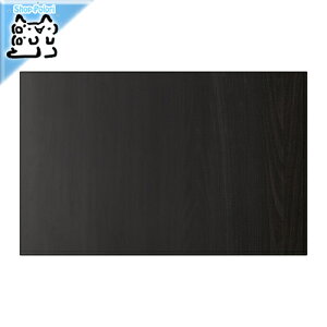 sX[p[Z[EPoint5{ty IKEA - CPA -zLAPPVIKEN -bvB[P- /oO ubNuE 60x38 cm (202.916.68)