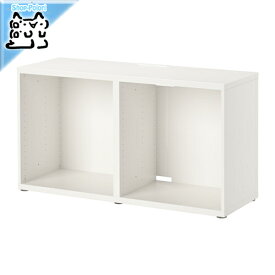 【IKEA -イケア-】BESTA -ベストー- シェルフ テレビ台 フレーム ホワイト 120x40x64 cm (202.998.91)