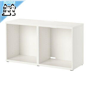 y IKEA - CPA -zBESTA -xXg[- VFt er t[ zCg 120x40x64 cm (202.998.91)