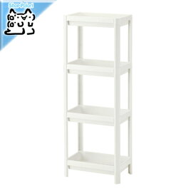 普通に シングル 平らにする Ikea 隙間 ラック Carolinalandcoalition Org