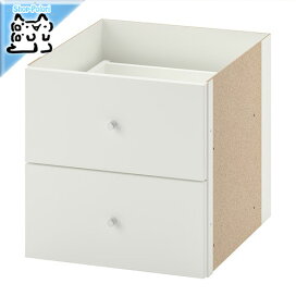 IKEA - イケア -】FLYSTA -フリスタ- 収納 棚 シェルフユニット 