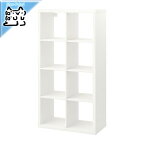 【IKEA -イケア-】KALLAX - カラックス - オープンシェルフ ユニット ホワイト 77x147 cm (203.518.84)