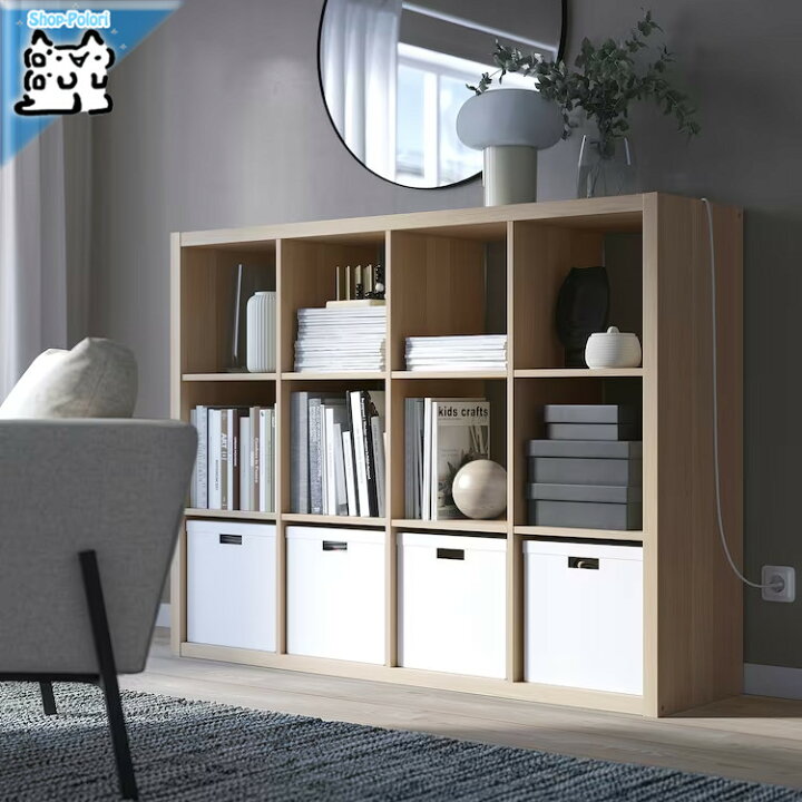楽天市場】【 IKEA - イケア -】KALLAX -カラックス- シェルフユニット 