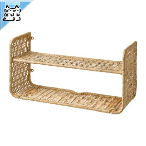 y IKEA - CPA -zFRYKSAS -t[N\[X- EH[VFt  60x20 cm (205.741.01)